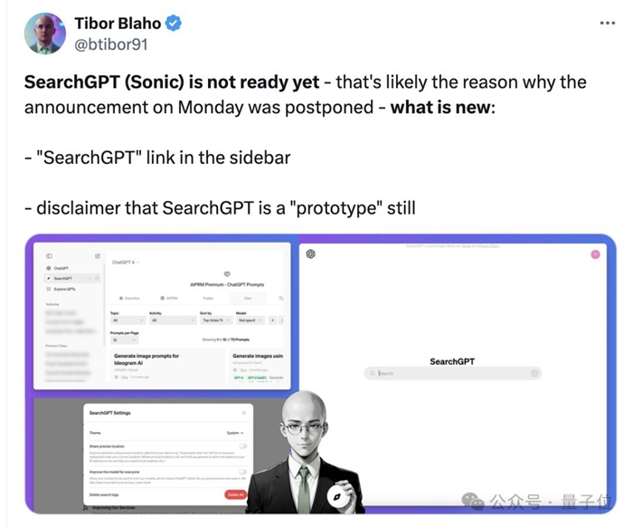 ChatGPT下一代「獵戶座」OpenAI員工意外洩露？網友：故意的還是不小心