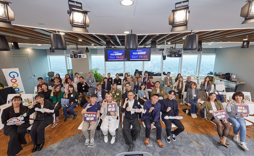 cacaFly 雲端智能中心與 Google Cloud 攜手舉辦論壇，廣邀來自業界與科技領域的權威講者，分享最新趨勢與實務經驗。(cacaFly 雲端智能中心/提供)