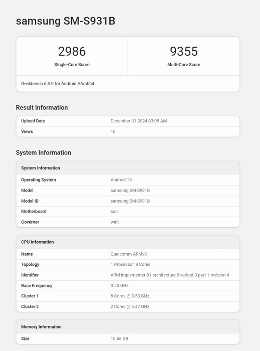 三星 Galaxy S25 跑分曝光：高通 Snapdragon 8  Elite晶片，記憶體終於邁步 12GB