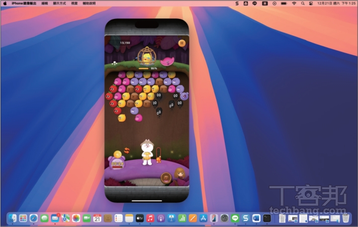 macOS Sequoia 功能速覽：iPhone 鏡像、視窗並排、Apple Intelligence 搶先體驗，7大新功能一次看