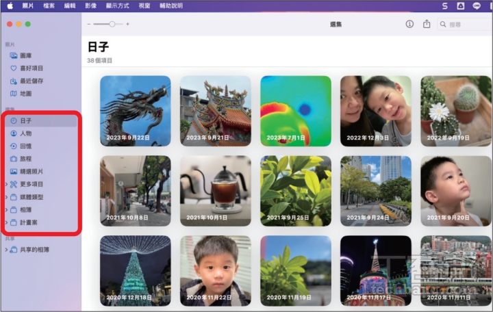 macOS Sequoia 功能速覽：iPhone 鏡像、視窗並排、Apple Intelligence 搶先體驗，7大新功能一次看