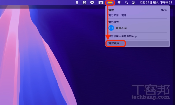 macOS Sequoia 功能速覽：iPhone 鏡像、視窗並排、Apple Intelligence 搶先體驗，7大新功能一次看