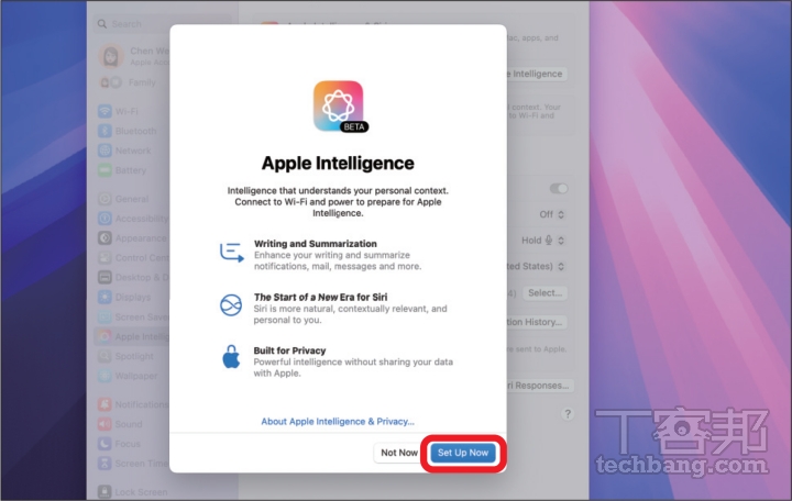 macOS Sequoia 功能速覽：iPhone 鏡像、視窗並排、Apple Intelligence 搶先體驗，7大新功能一次看