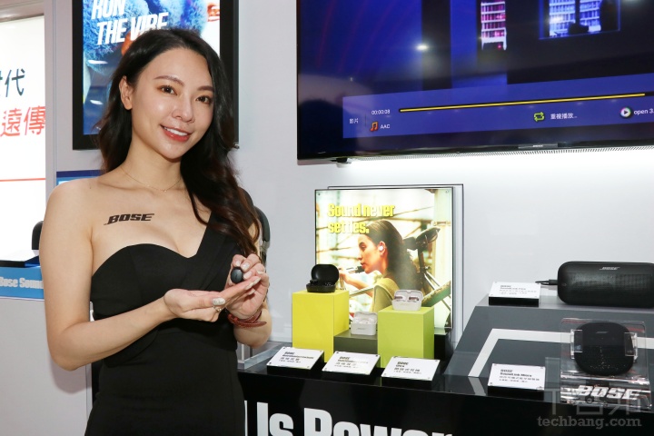 BOSE 攜手遠傳電信設立 7 間體驗櫃！申辦指定 5G 資費專案，BOSE 耳機、音箱免費送