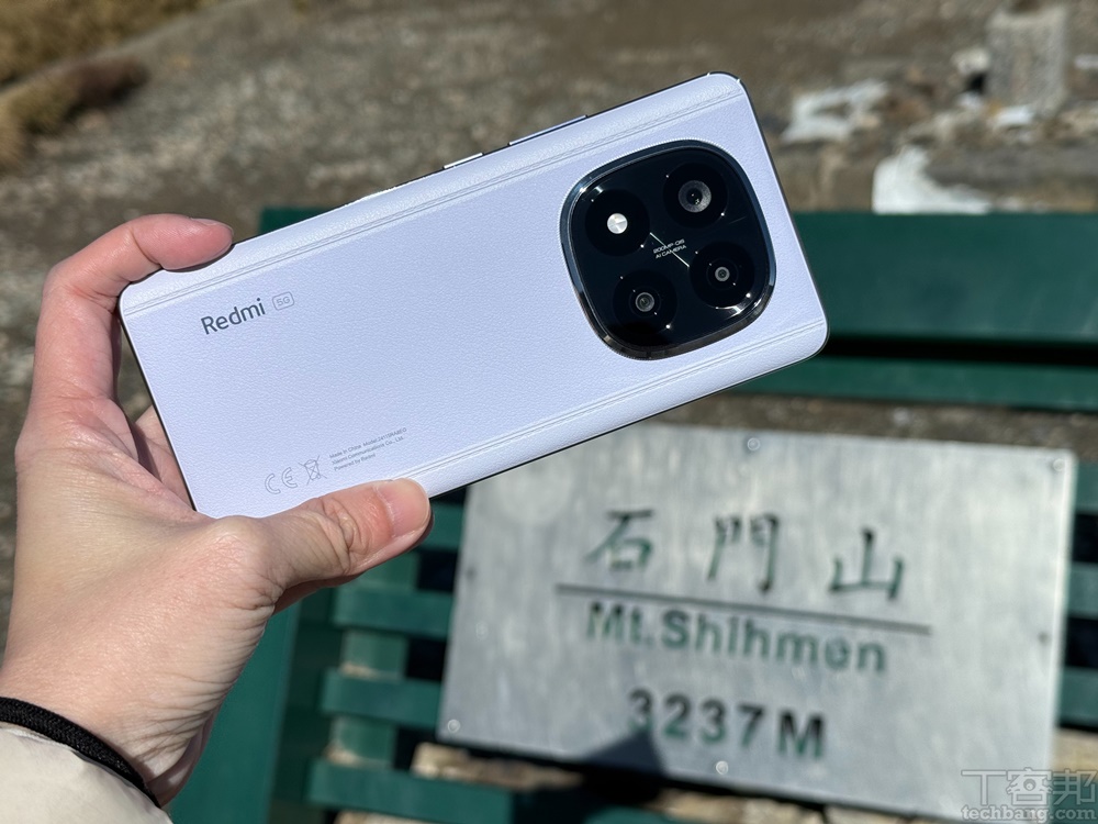 帶著 Redmi Note 14 Pro+ 挑戰百岳，2 億畫素相機、防塵防水防震防刮實測
