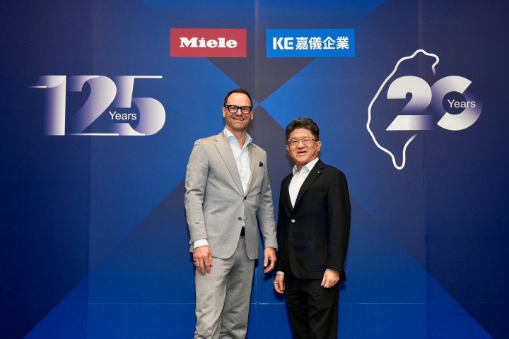 家電如何歷久耐用又貼近需求？Miele 全球行銷董事來台分享品牌跨越百年的永續經營之道