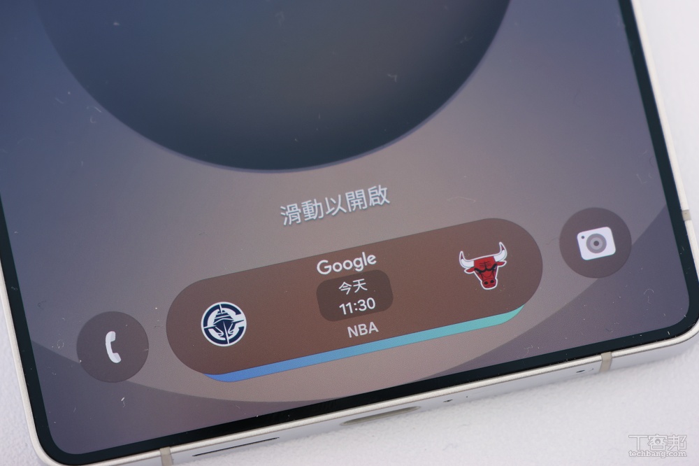 三星發表 Galaxy S25 系列，多了「類」動態島、AI 應用再升級