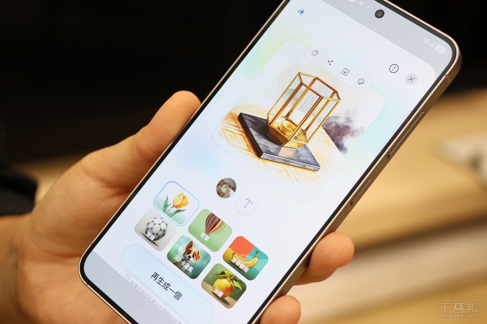 三星發表 Galaxy S25 系列，多了「類」動態島、AI 應用再升級