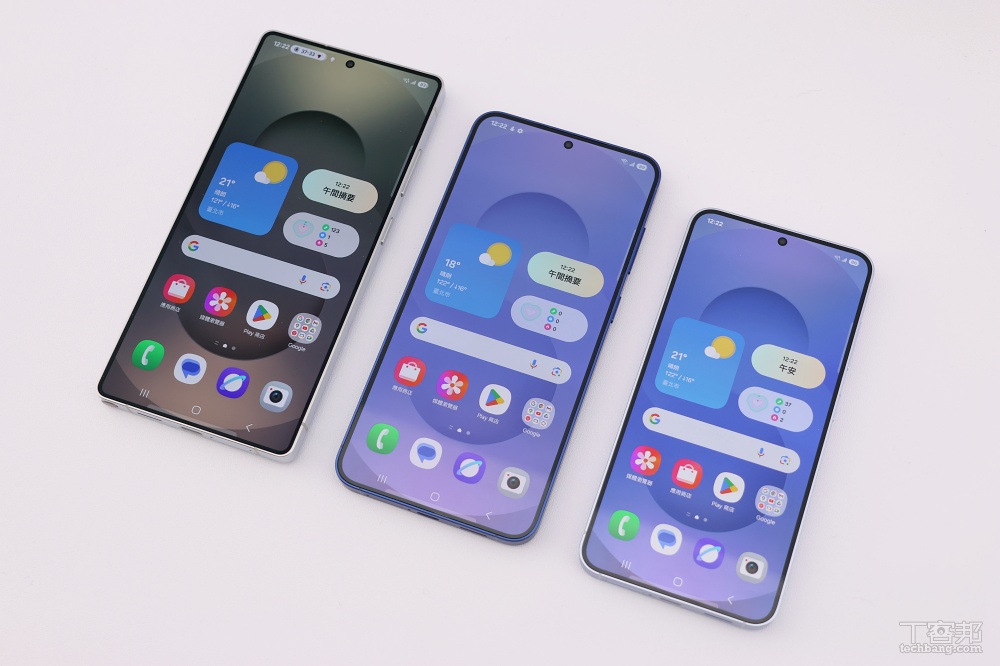 三星發表 Galaxy S25 系列，多了「類」動態島、AI 應用再升級