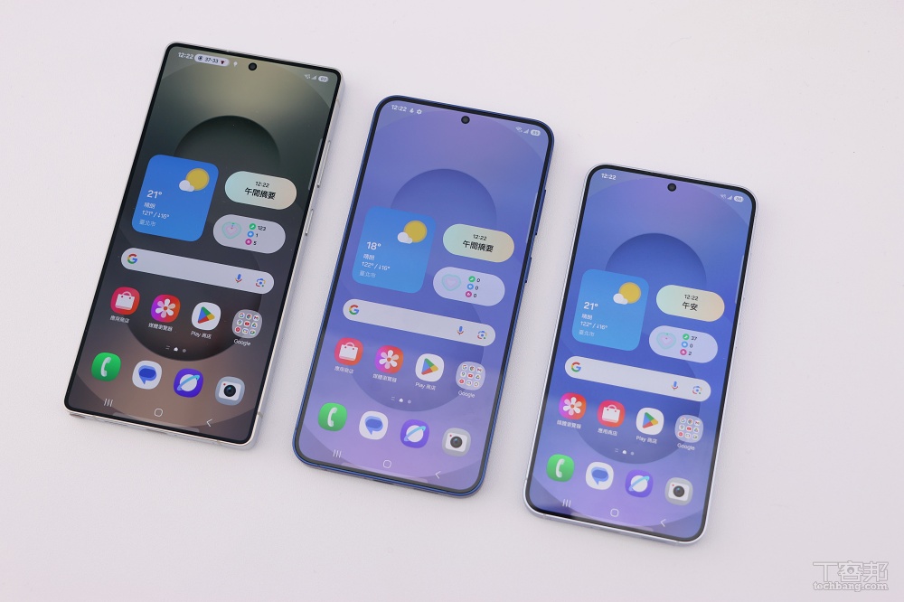 三星發表 Galaxy S25 系列，多了「類」動態島、AI 應用再升級