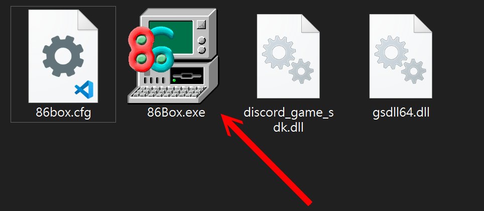 解壓縮下載檔案,並執行86Box.exe。