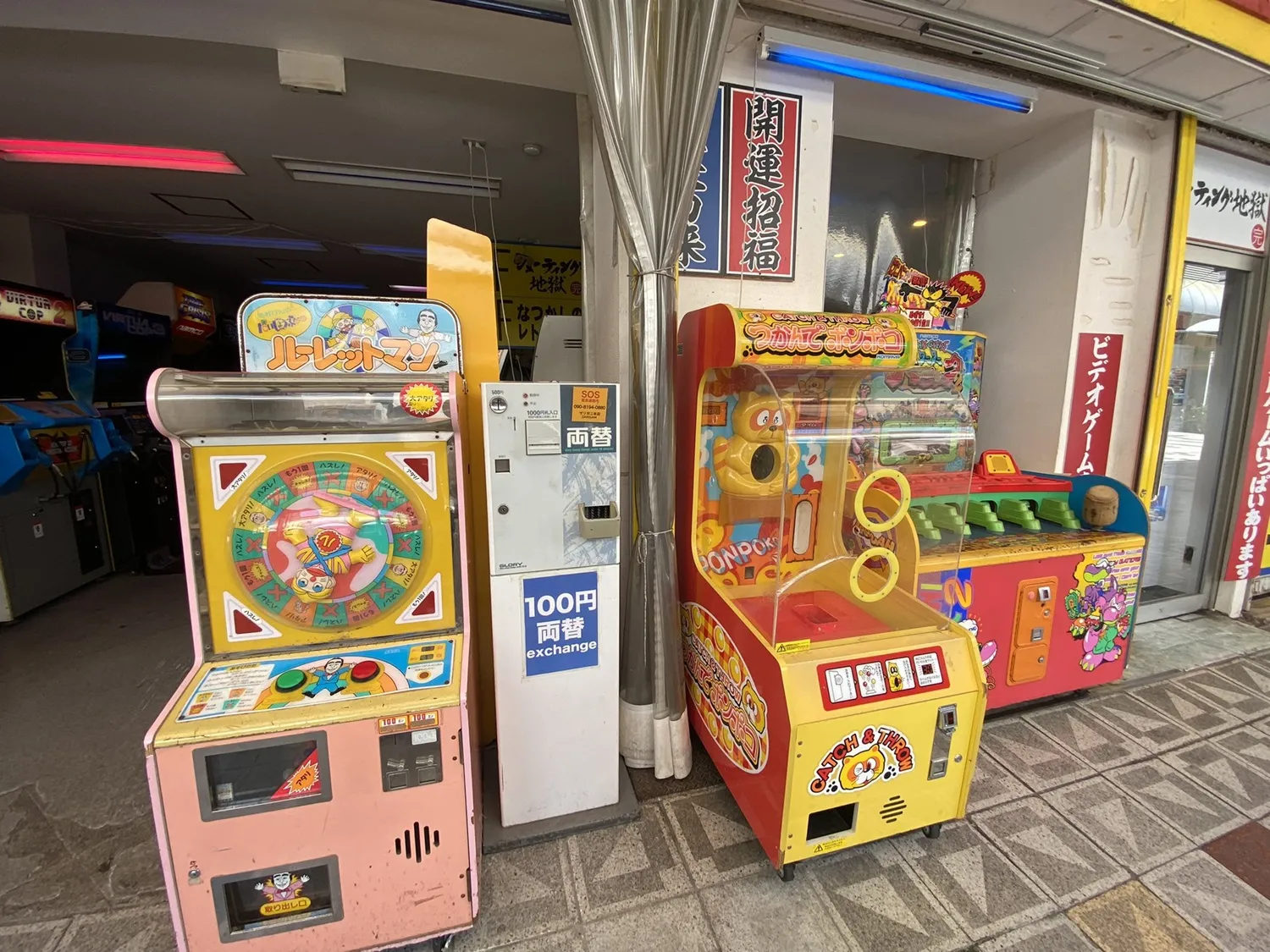 大阪通天閣商店街最多人朝聖的復古電玩中心付之一炬，多款骨董級電玩機台就此燒毀