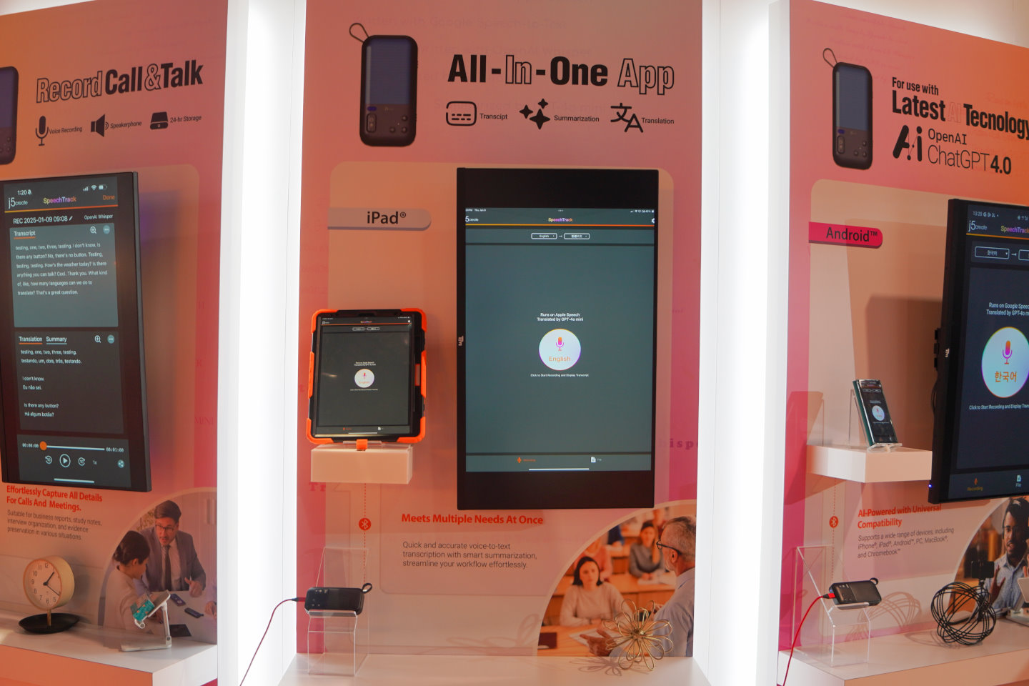 j5create推出的AI Recording Speakerphone AI錄音器能夠搭配Android、iOS系統的智慧型手機、平板電腦使用，目前尚不支援macOS、Windows電腦。