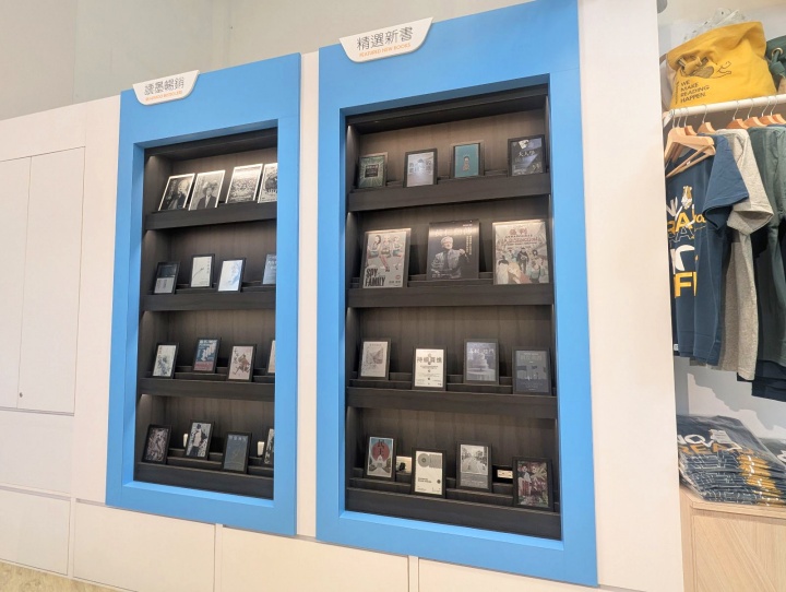 Readmoo 讀墨電子書「八德概念店」試營運上線！推動虛實整合、2 月底前祭出多項優惠