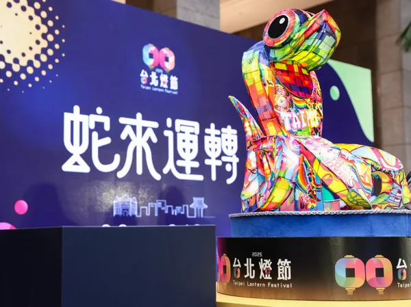 2025台灣燈會攻略：桃園主燈、縣市燈會、提燈發放時間地點全公開
