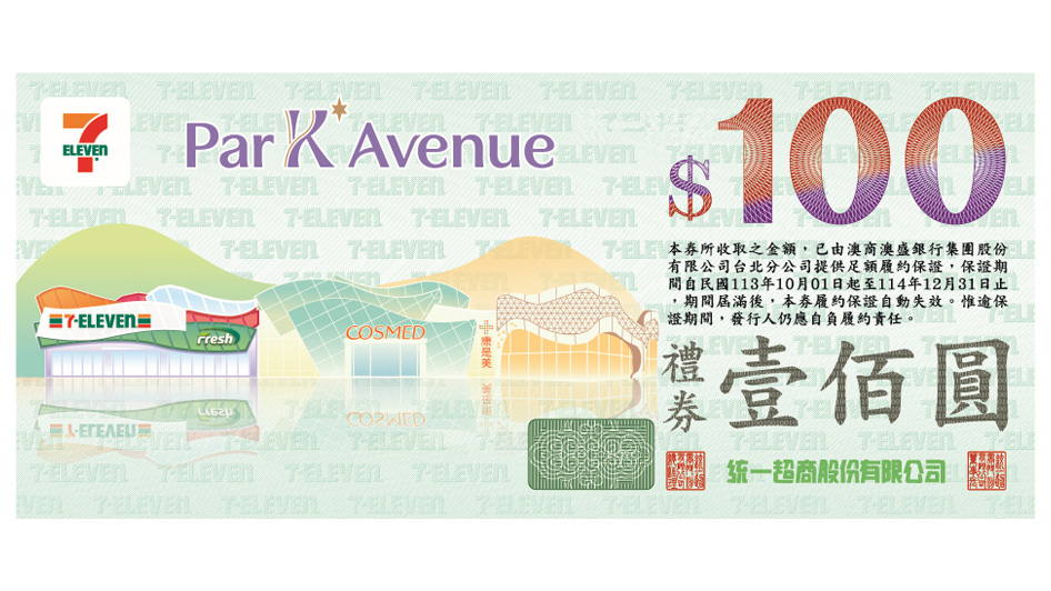 【得獎公告】行銷人才的 AI 必修課,Crucial 讓你從 IG、FB 社群圖文到短影音剪輯暢行無阻