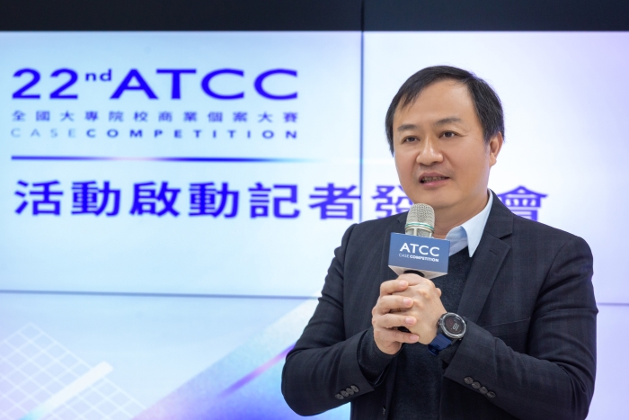「ATCC 全國大專院校商業個案大賽」開放報名，號召跨領域學生組隊挑戰 AI PC 企劃