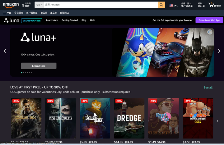 亞馬遜前高層揭露多次挑戰 Steam 平台仍失利內幕，「公司規模大 250 倍也撼動不了」