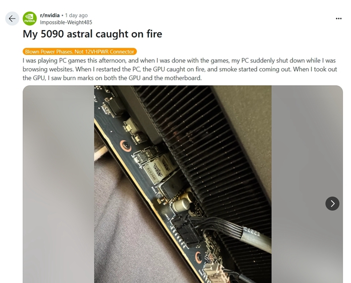 RTX 5090 上市後災情頻傳：藍底白字、黑畫面、電源接口熔化...這次又燒了電容！