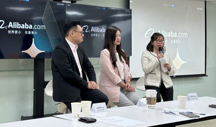 Alibaba.com 推出「台灣 AI 智能外貿升級計畫」，三大扶持方案助陣中小企業擴大外貿出口訂單