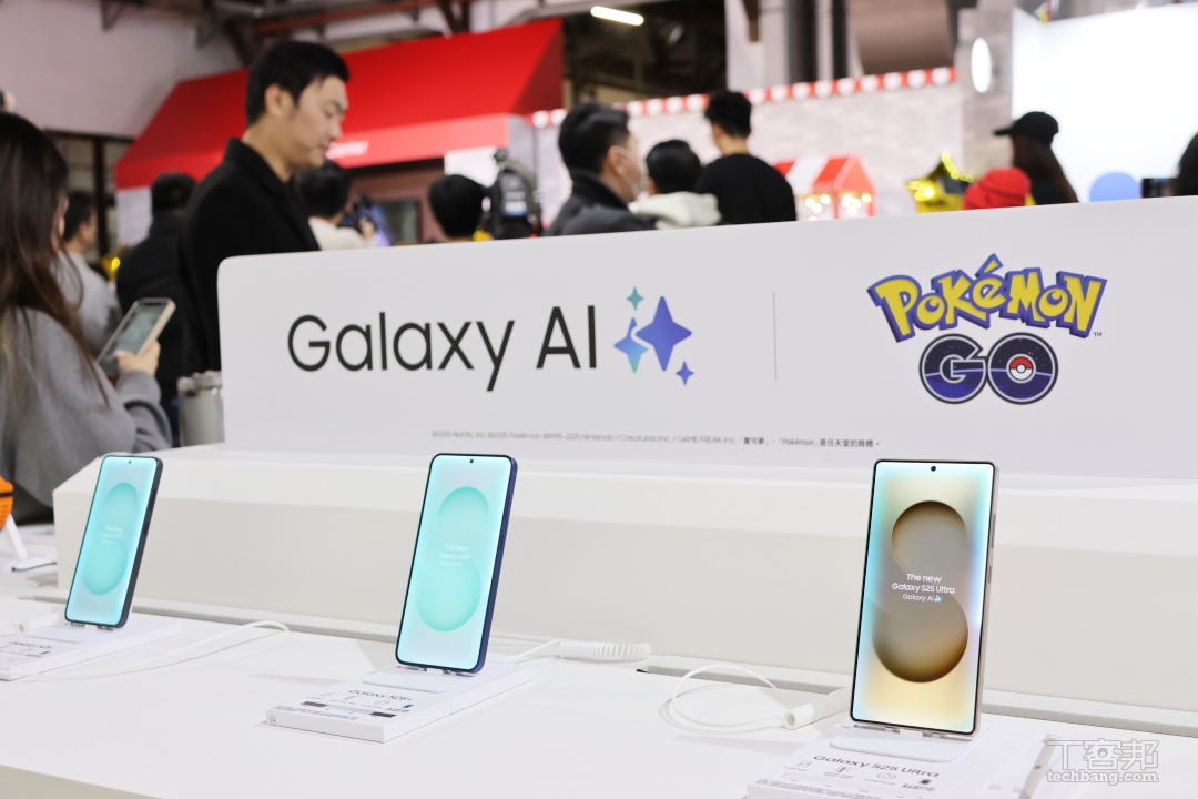 寶可夢迷注意！三星 Galaxy S25 攜手《Pokémon GO》舉辦限時體驗活動