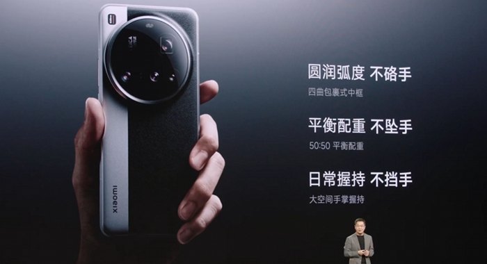 小米 15 Ultra 正式發表：高通 Snapdragon 8 Elite 處理器、2 億像素徠卡超長焦鏡頭