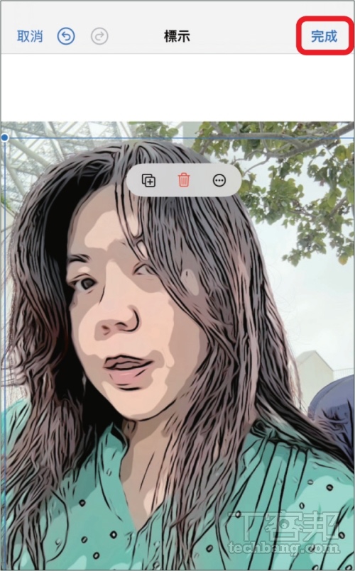 如何不用第三方工具在 iPhone 建立漫畫風格的人像照？