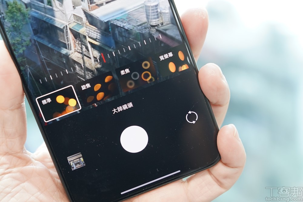 Xiaomi 15 上手評測：AI 應用更豐富、徠卡三鏡頭實拍，和 Xiaomi 14 相比升級重點？