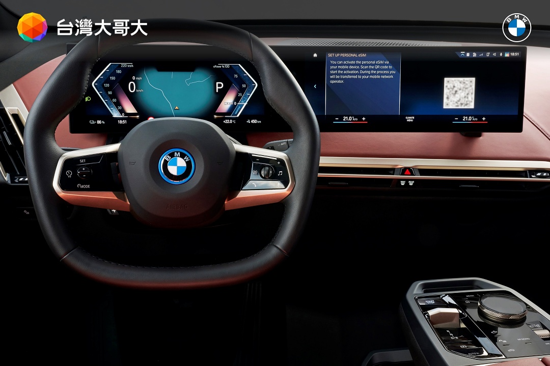 把手機號碼延伸到車上！台灣大哥大攜手 BMW 推出 5G 車用 One Number 服務，支援 eSIM 連網與多裝置共享