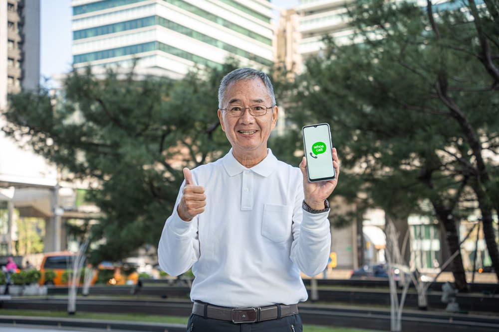 50 歲以上免費領！iPass Money 送 Whoscall 進階版半年服務，降低詐騙風險