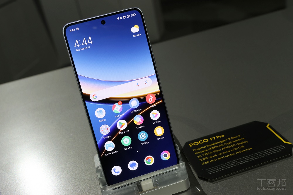 POCO F7 Ultra、F7 Pro 台灣上市價格公布，首款兩萬有找的 Snapdragon 8 Elite 旗艦機