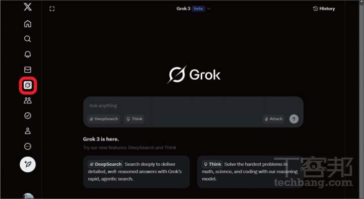 在 X 的介面中也可以透過點擊側邊欄 Grok 的圖示，直接在 X 使用該 AI 模型。