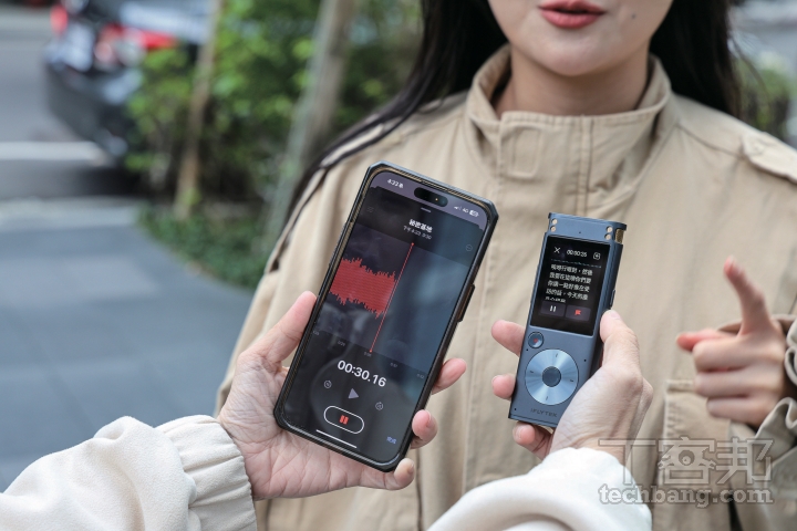 AI 錄音裝置適合需要高品質錄音與智慧語音處理的使用者，而一般語音轉文字工具則較適合輕量需求的使用情境，如臨時備忘錄或短時間的語音紀錄。