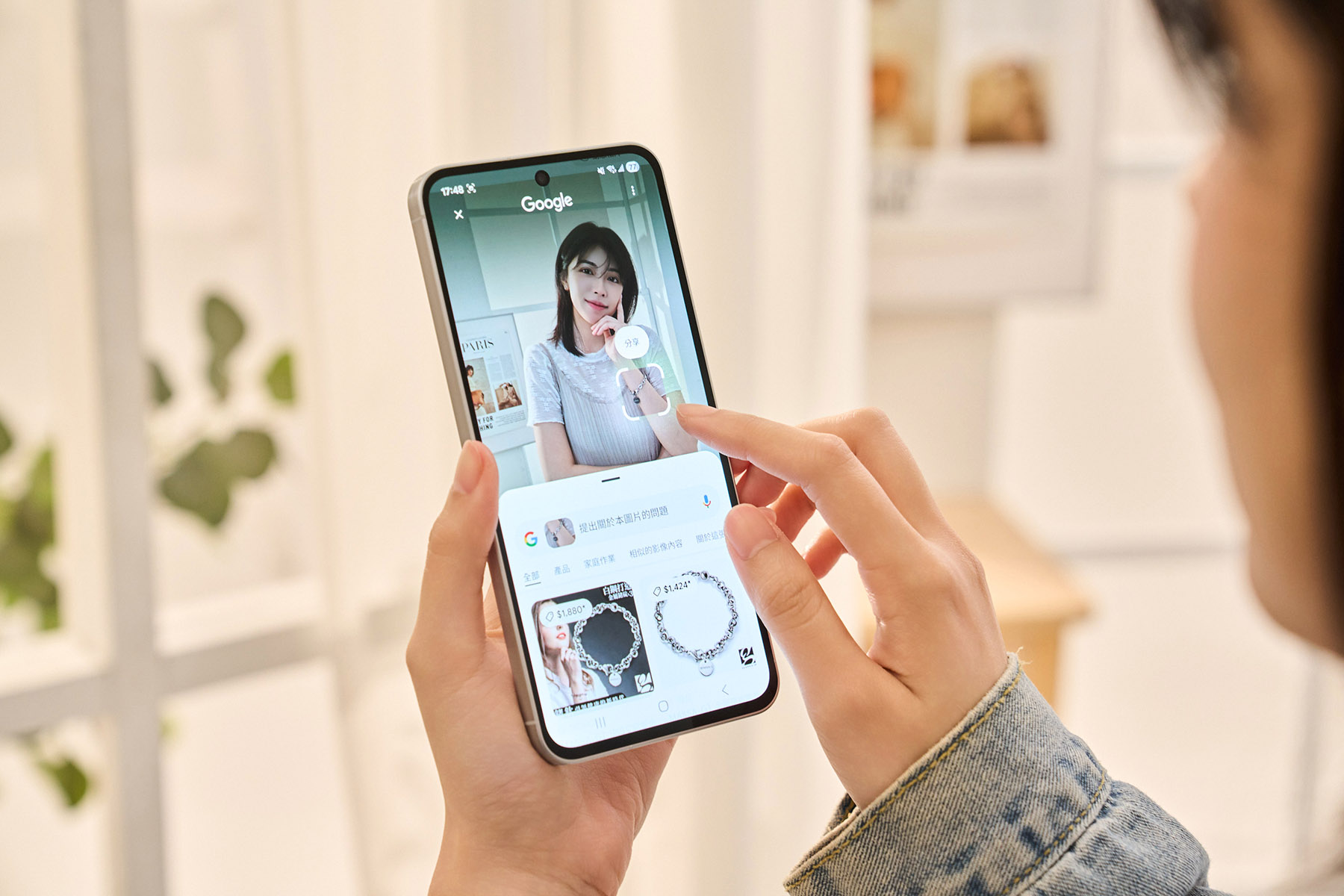 緊接著，Google 就會自動搜尋出相關的結果供用戶參考。