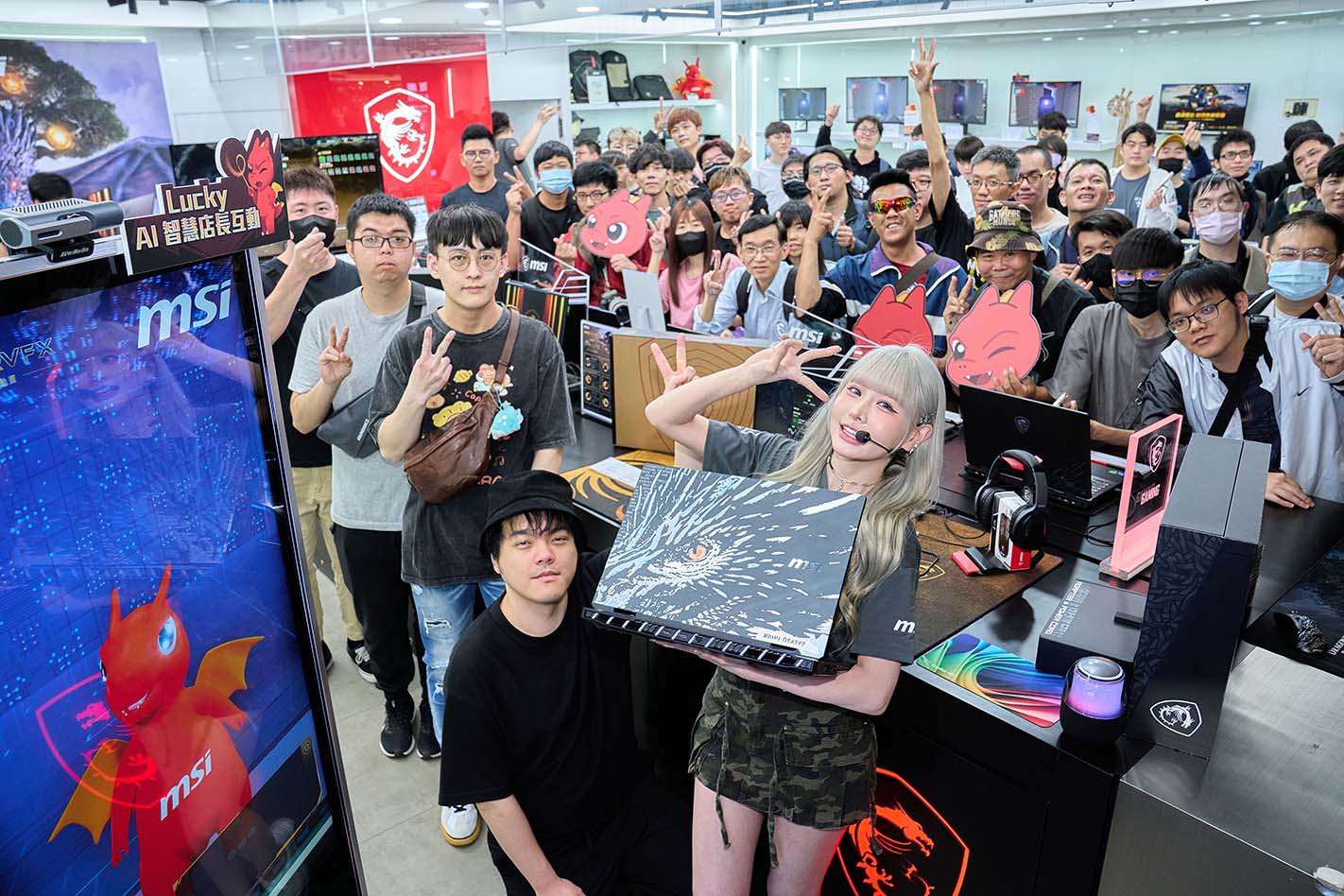 GeForce RTX™ 50 系列筆記型電腦正式上市，MSI 舉辦活動讓消費者搶先體驗全新世代筆電的制霸效能