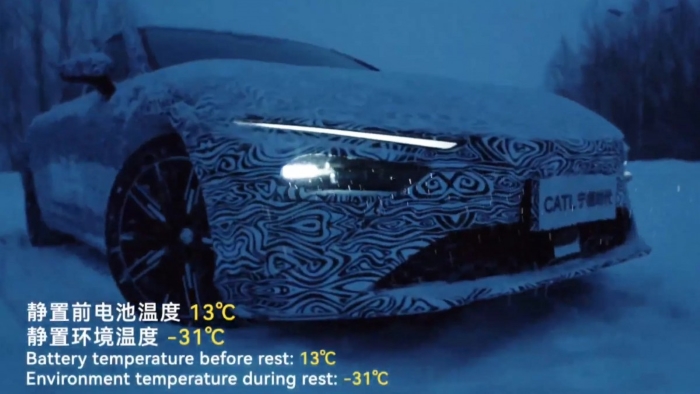CATL 提出鈉離子電池技術，計畫於 2025 年 12 月進入量產。該電池具備優異的耐寒特性，在 -30°C 至 -40°C 依舊可快速充電且正常運作。