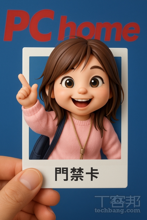 ChatGPT-4o 生圖應用大全集：動漫風、3D 公仔、LINE 貼圖、資訊圖表、Logo、網站首頁、擬真照片…一鍵全包！