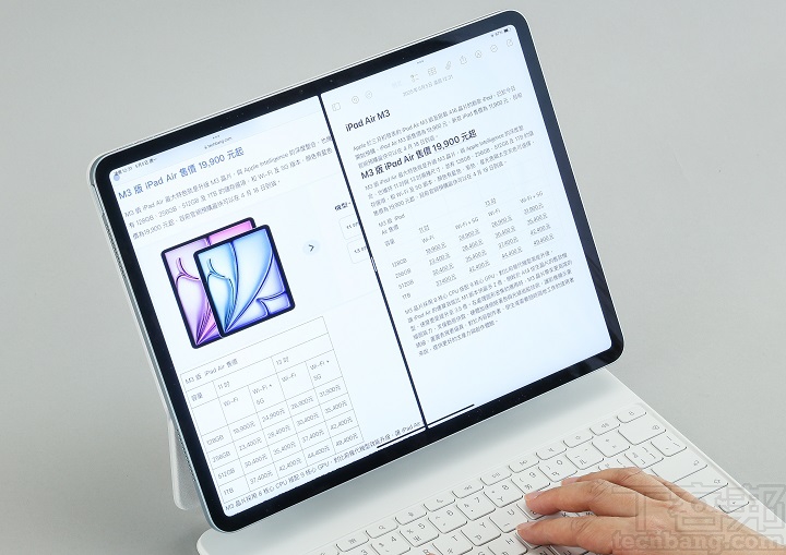 跟筆電尺寸相當的 13 吋 iPad Air，在分割視窗時，不僅有更好的使用空間，操作也更有彈性。
