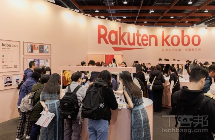 電子書因省下印刷與物流成本，價格通常比實體書便宜，碰上書展、周年慶等促銷活動，還能享限時折扣。（圖片來源：樂天 Kobo）