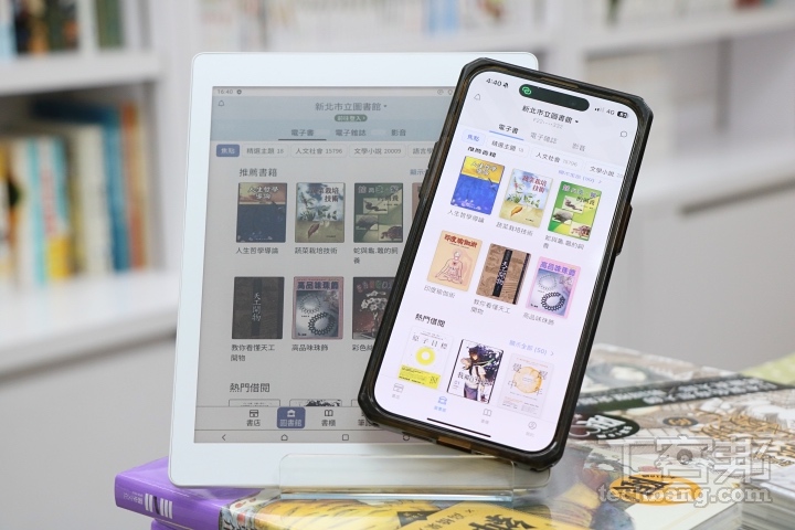 電子書借閱服務最大優勢是能在借閱期限內「免費」閱讀多本書籍，對學生與愛閱讀人士來說既實用又無負擔。