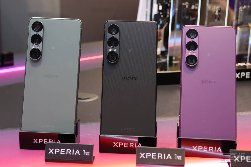 Sony Xperia 1 VII 實測，導入 AI 錄影、硬體規格微升級