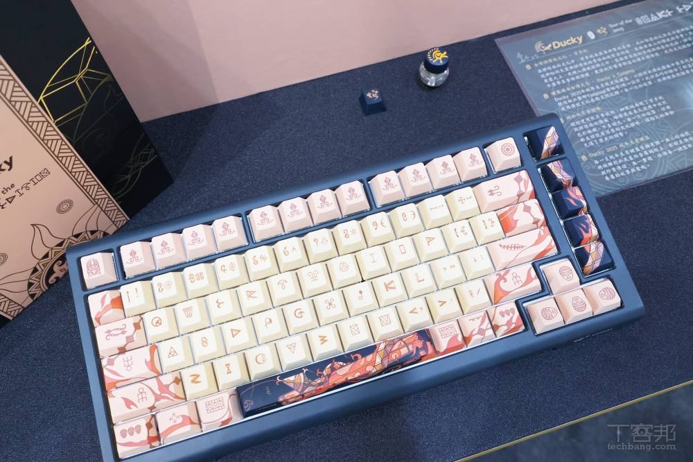 【COMPUTEX 2025】Ducky 展出 2025 年蛇年限定鍵盤，融入原住民百步蛇設計