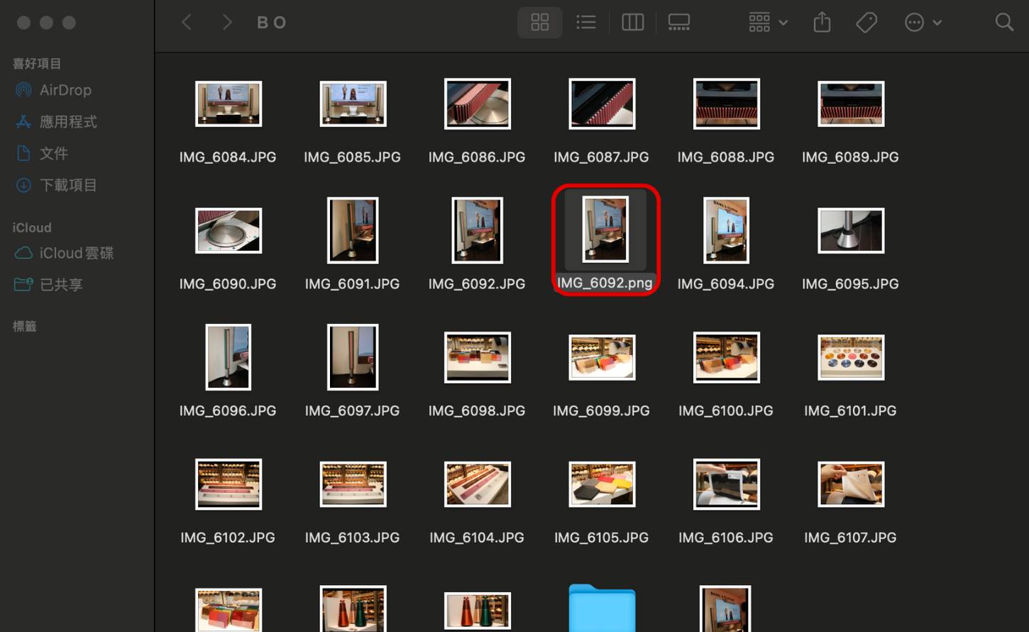iPhone 照片HEIC 格式轉 JPG 超簡單！Mac Finder 一鍵搞定