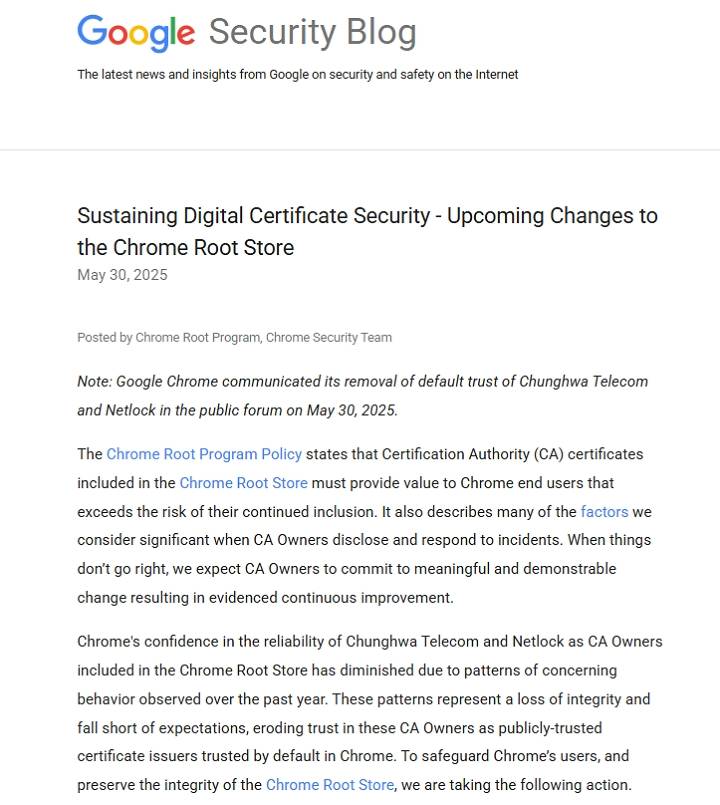 中華電信憑證遭 Google Chrome 移除預設信任，官方回應未涉安全漏洞