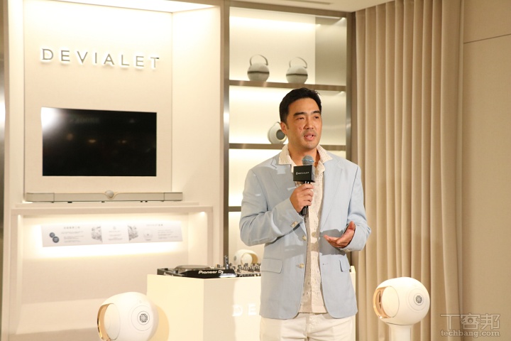 法國精品級音響品牌 Devialet 台北 101 旗艦店正式開幕！首間頂奢視聽室、全系列產品體驗一次滿足