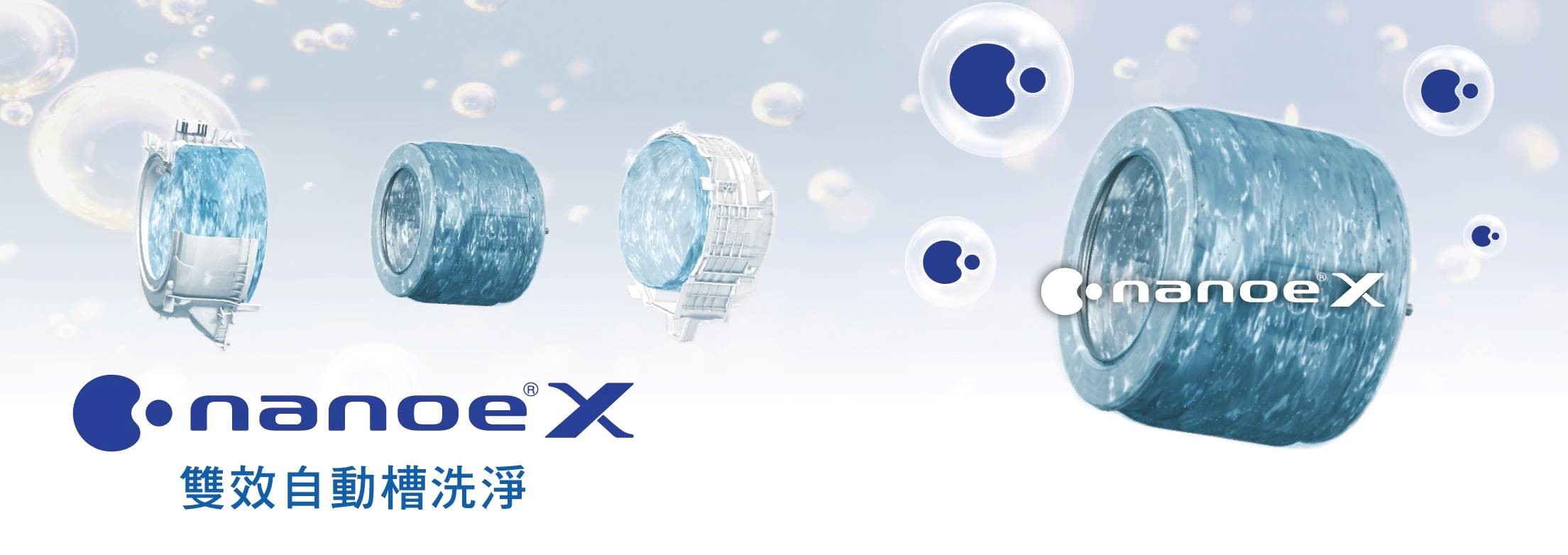 Panasonic NA-V170RPH 熱泵除濕式洗脫烘衣機開箱實測：日系美學搭配 AI 智慧，從洗衣到烘乾全方位呵護衣料