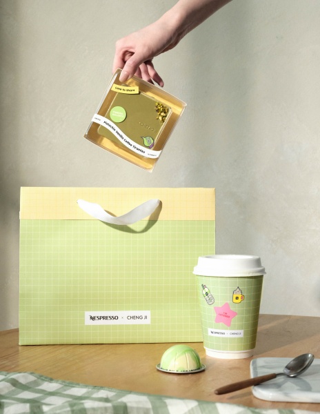 Nespresso 攜手「承繼」打造開心果咖啡聯名甜點！限定開心果綠咖啡機與新品優惠同步登場