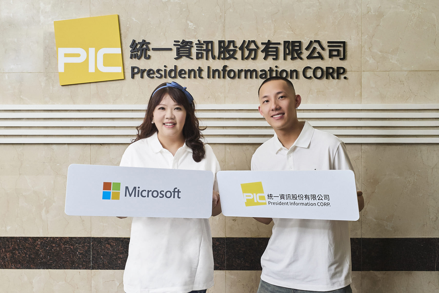 統一資訊導入 GitHub Copilot 程式碼AI助手：協助新進人員掌握專案架構、每月減少 315 小時人工工時