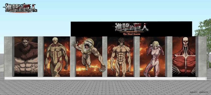 《進擊的巨人：The Final Season》快閃店 6/27 台中草悟登場，陪你回味最終感動