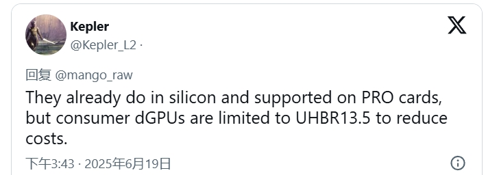 下一代 AMD GPU 傳將支援 HDMI 2.2，最高頻寬達 80Gbps
